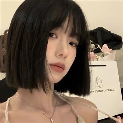 女鹿